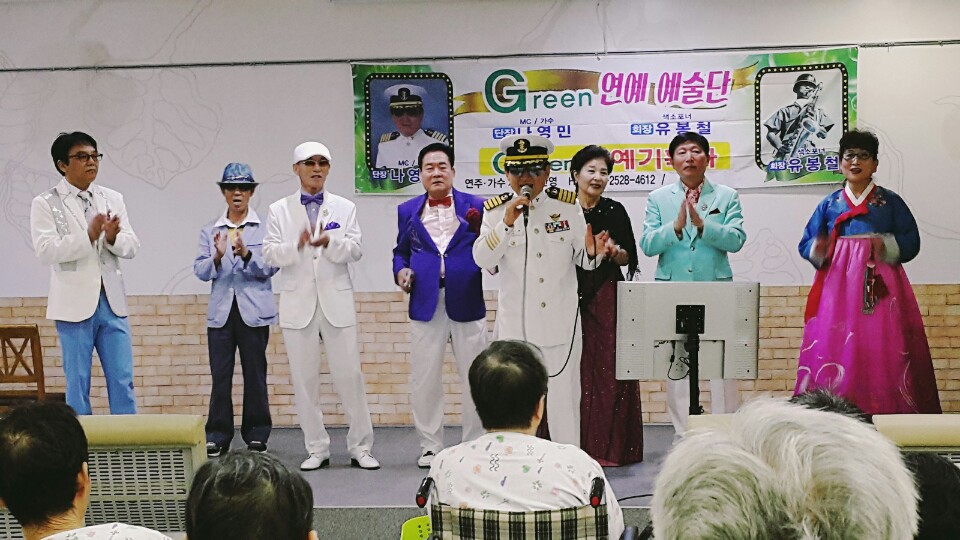 2016년 9월 GREEN기획단 노래공연