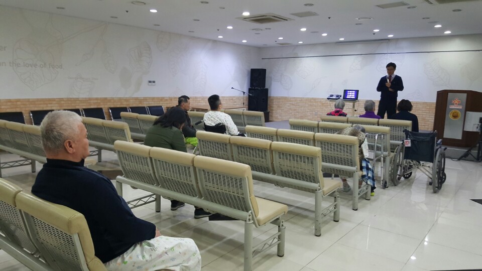 2월 1주차 02일 금성동교회 예배