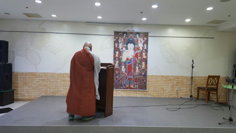 2월 2주차 06일 대우사 법회