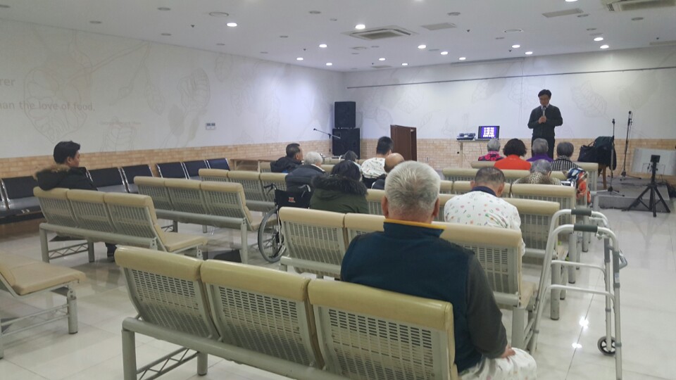 2월 2주차 09일 금성동교회 예배 