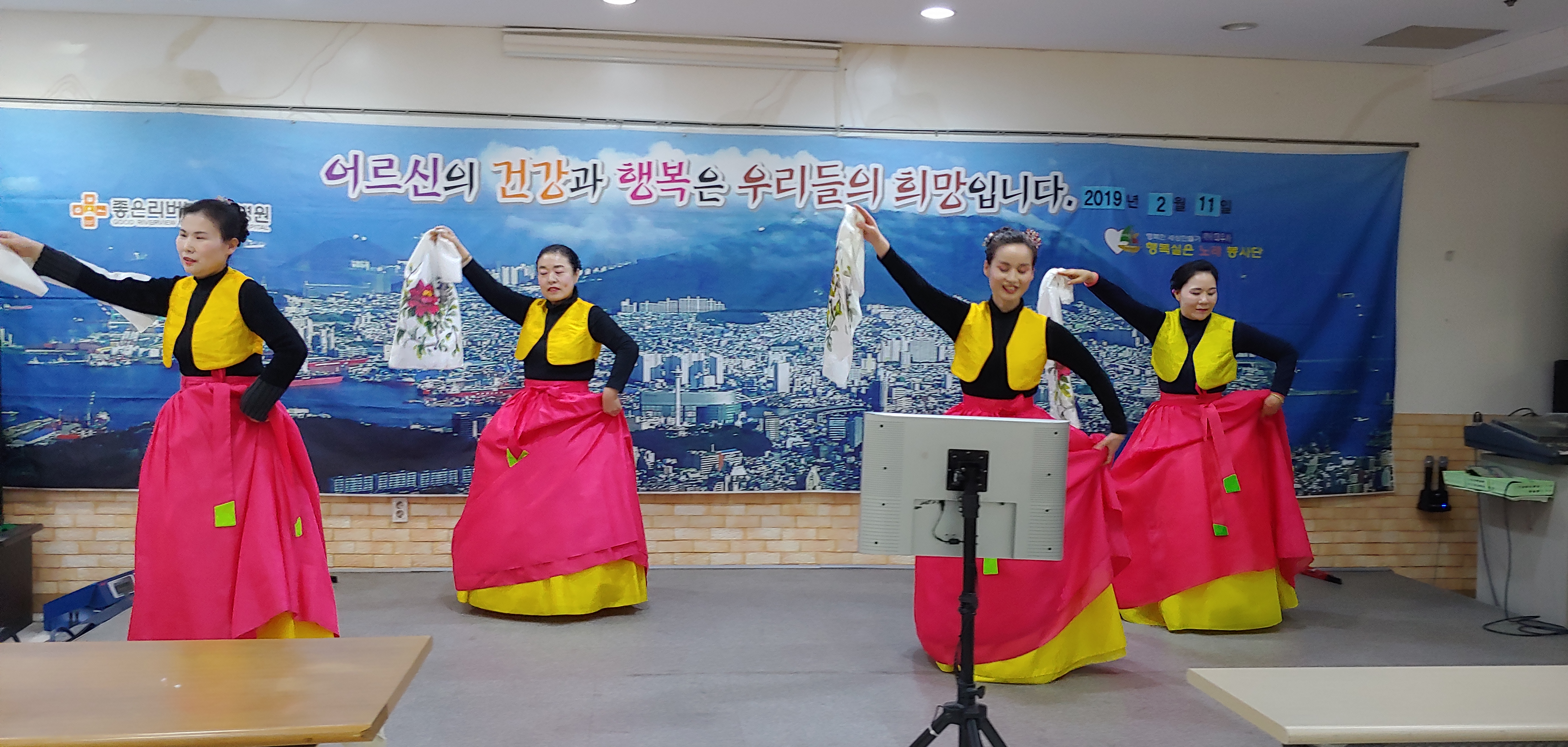 2월 11일 대우정사 행복실은 봉사단 공연