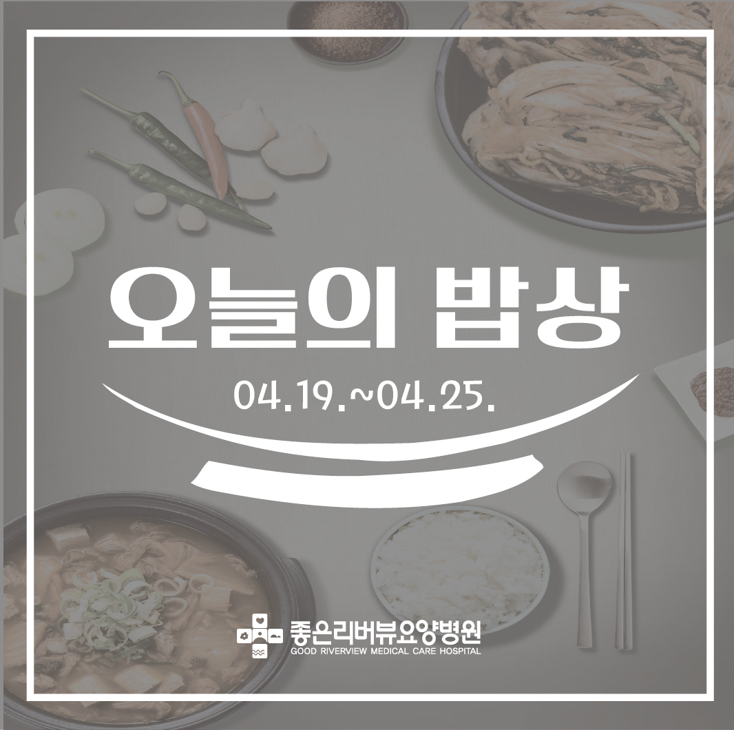 첨부파일