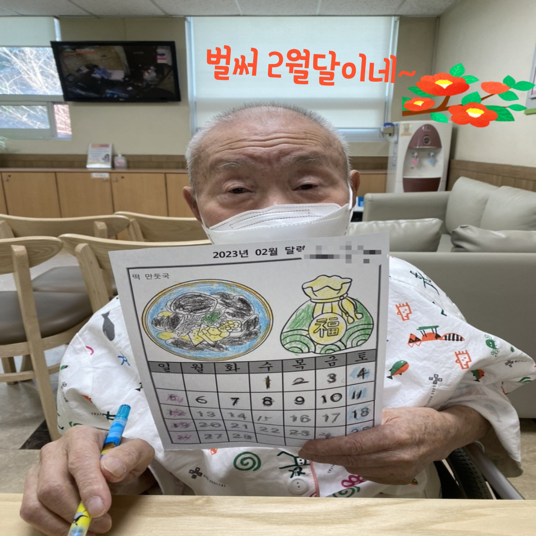 첨부파일