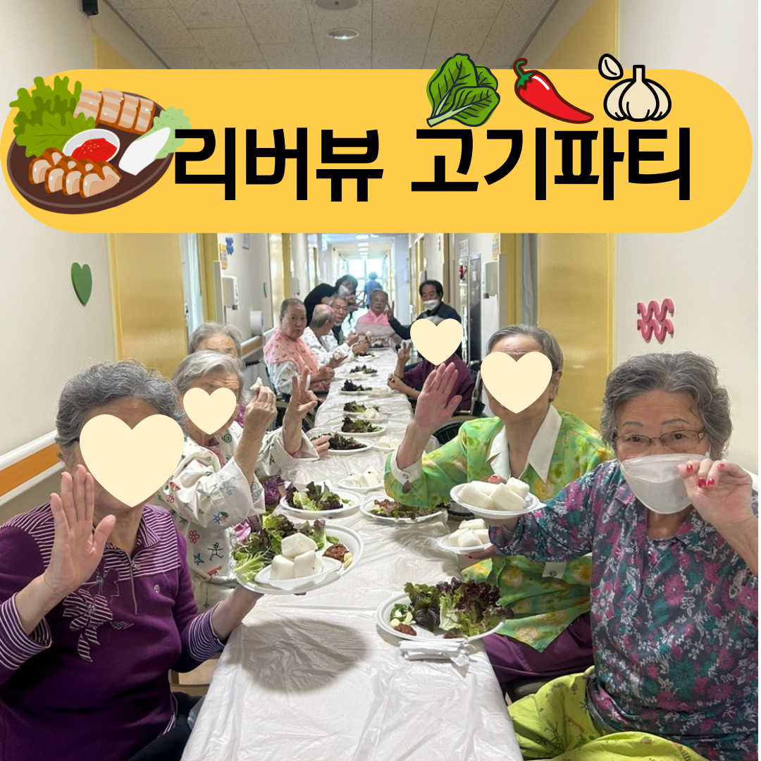 첨부파일