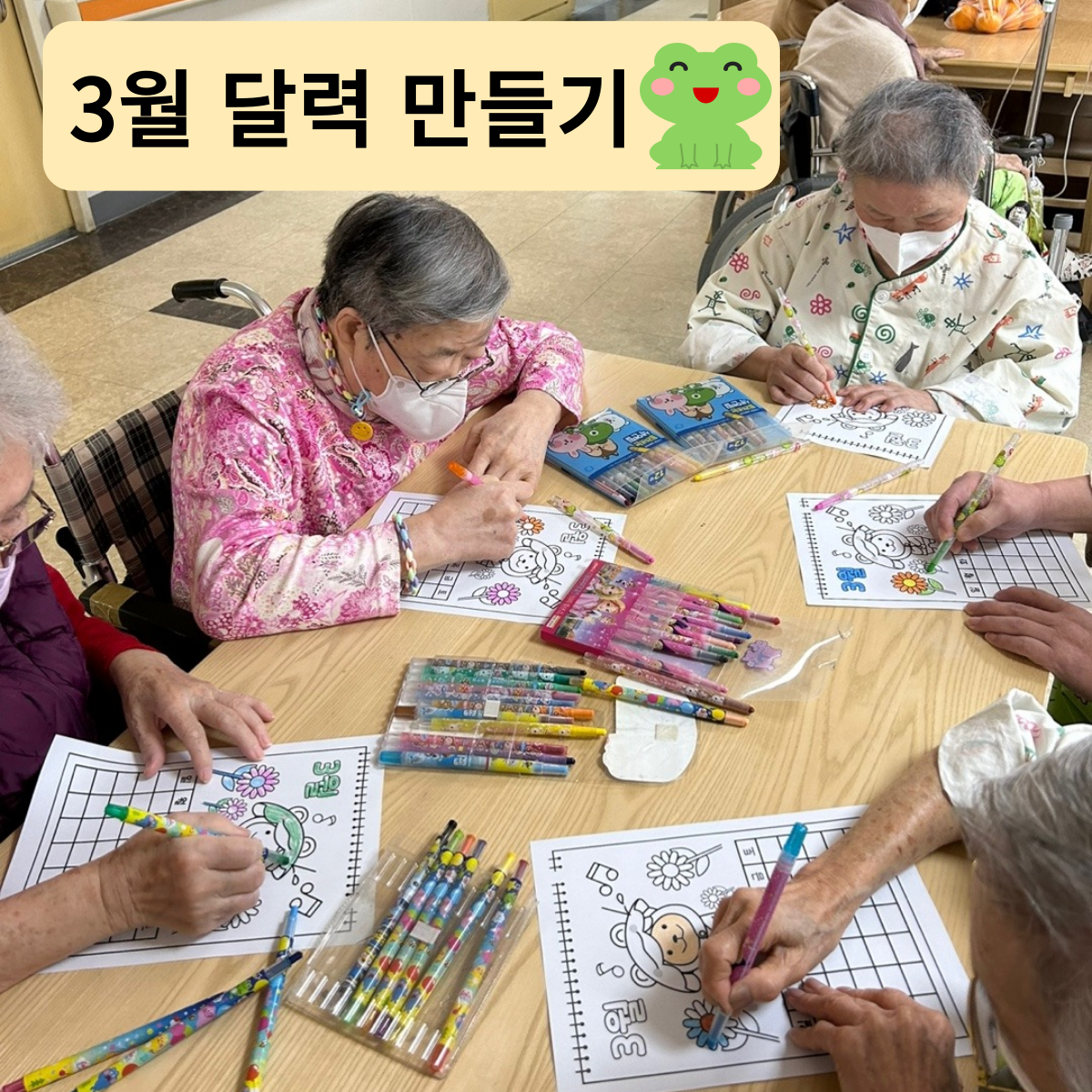 첨부파일