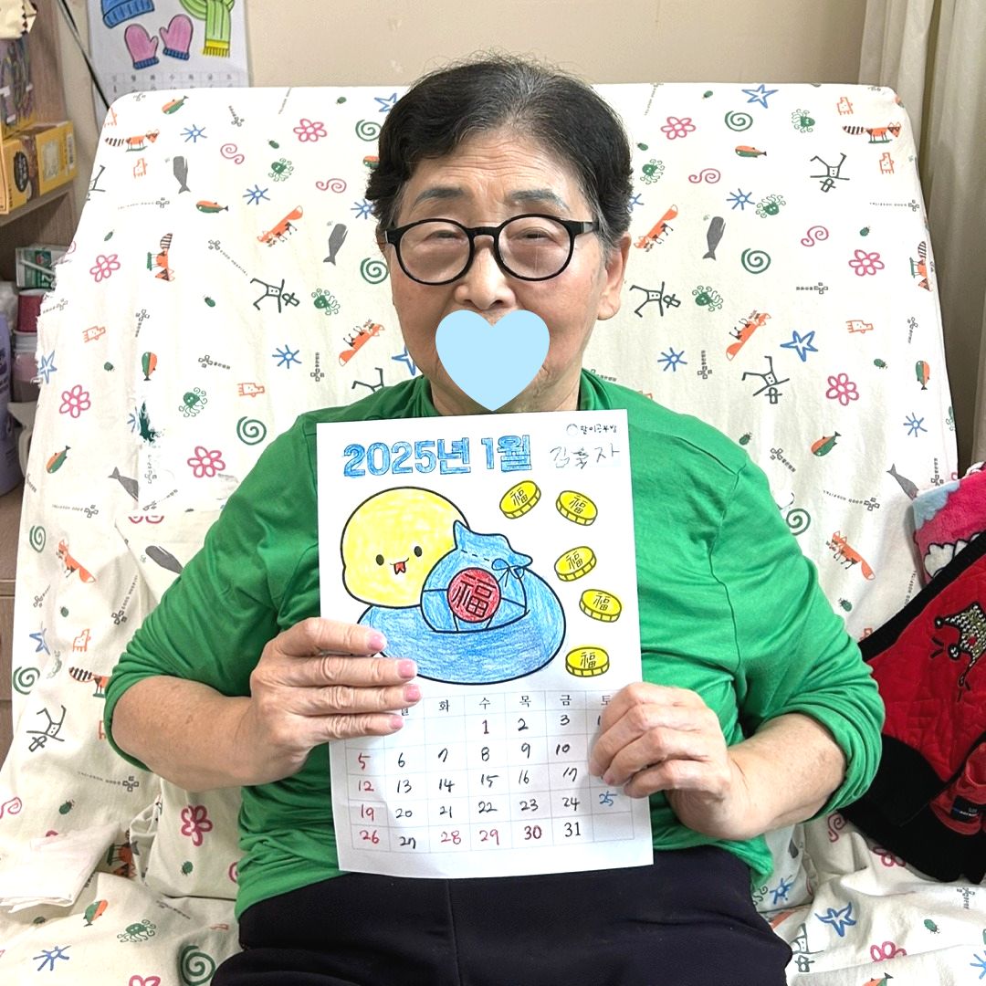 첨부파일