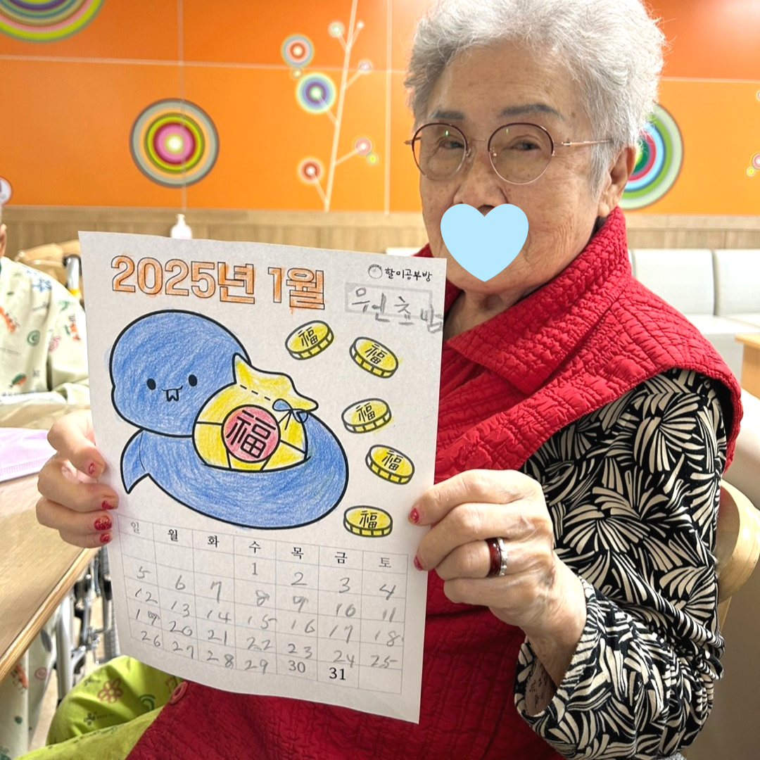 첨부파일