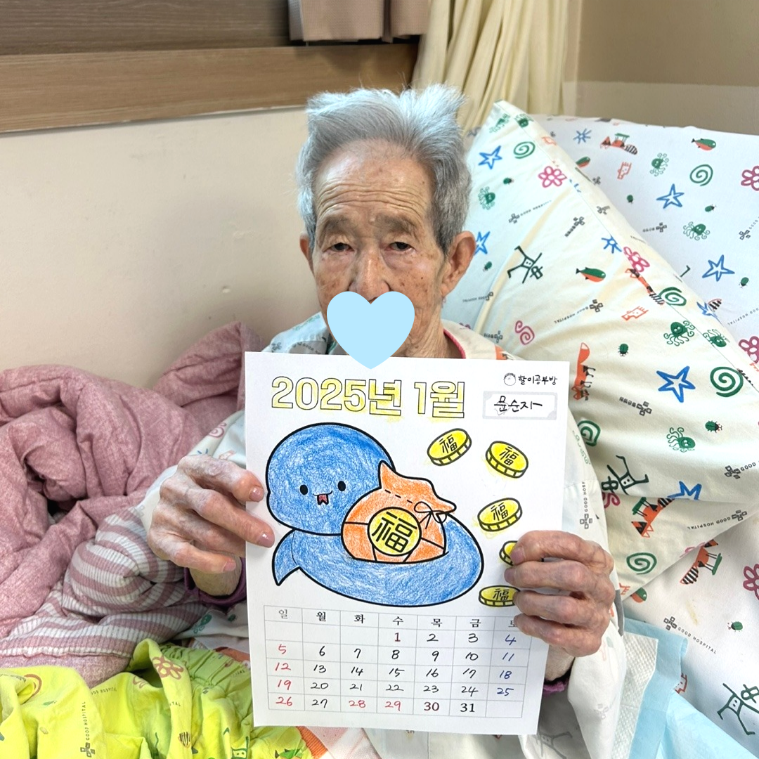 첨부파일