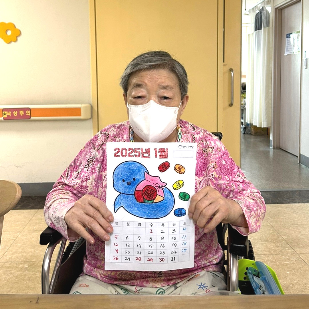 첨부파일