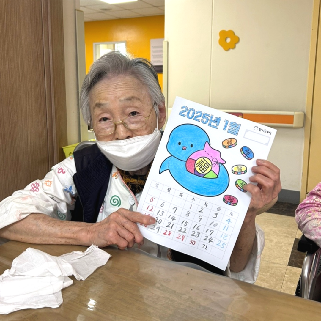 첨부파일