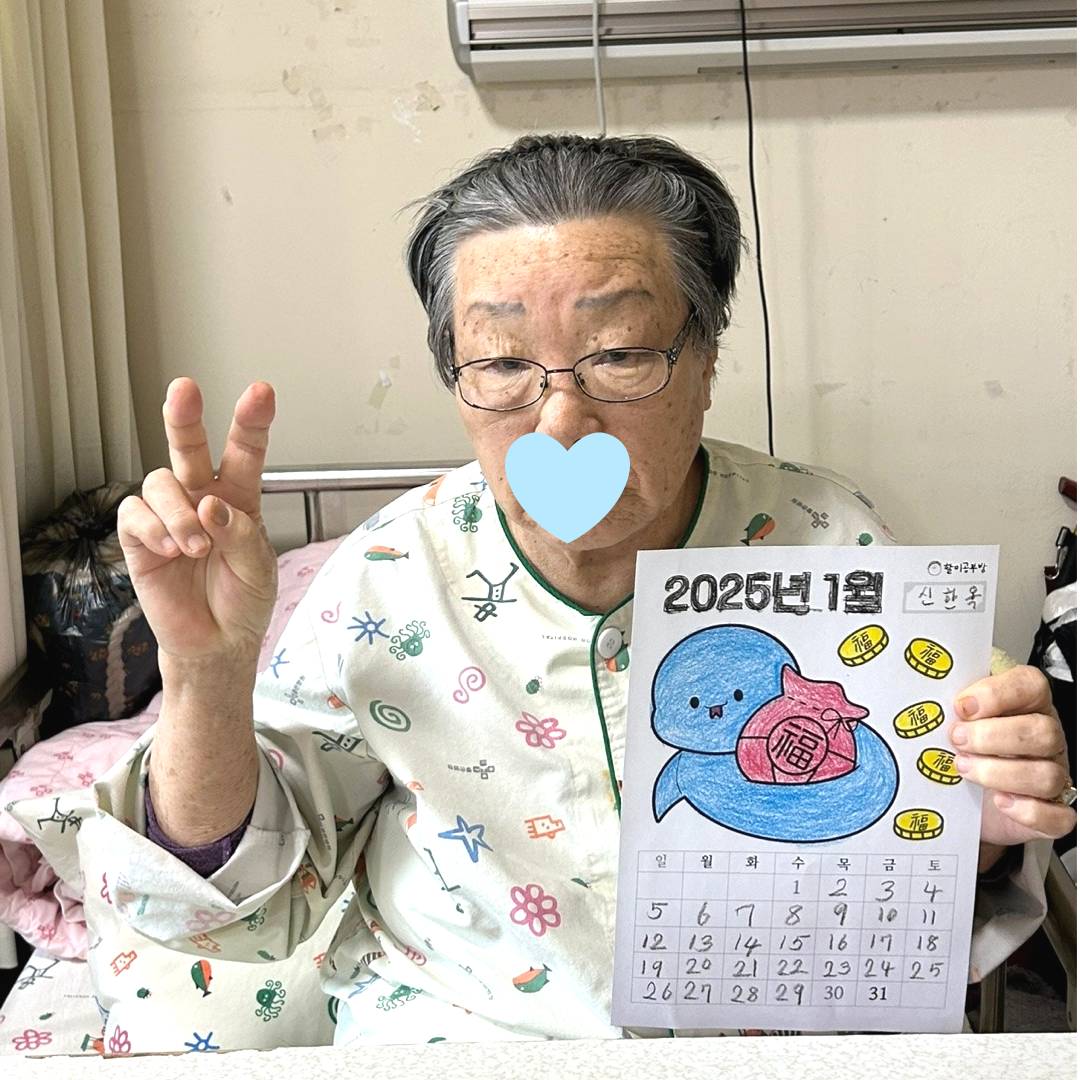 첨부파일