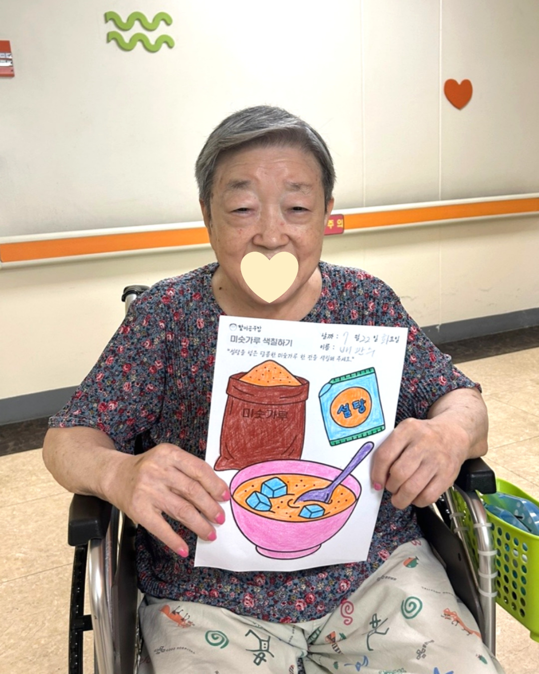 첨부파일