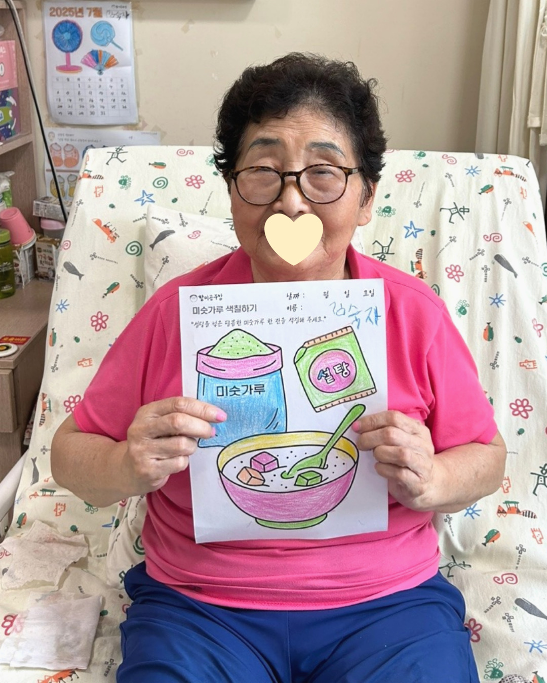 첨부파일