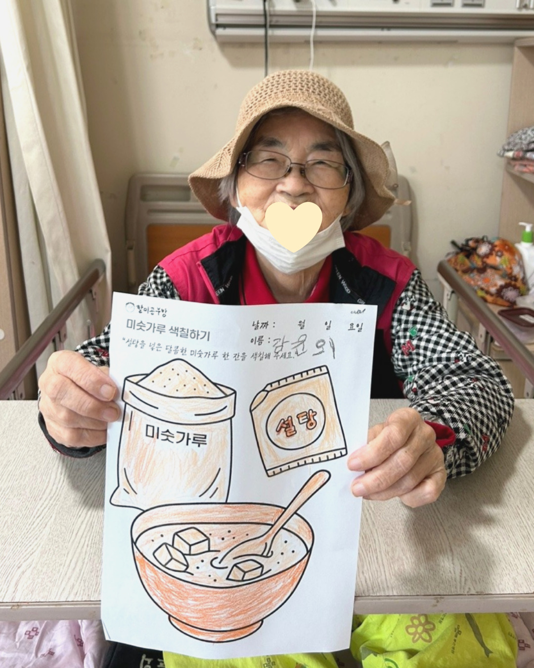 첨부파일