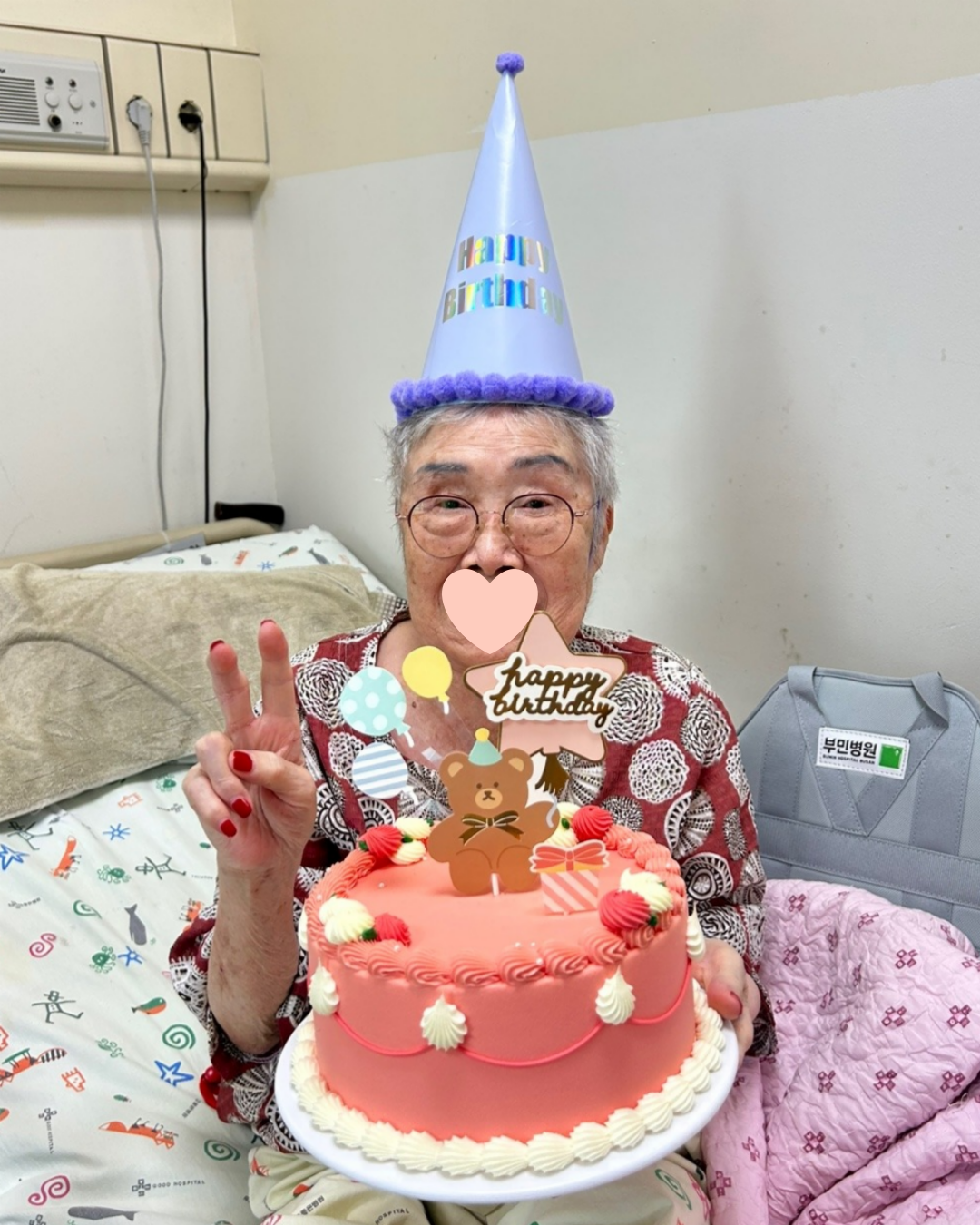 첨부파일