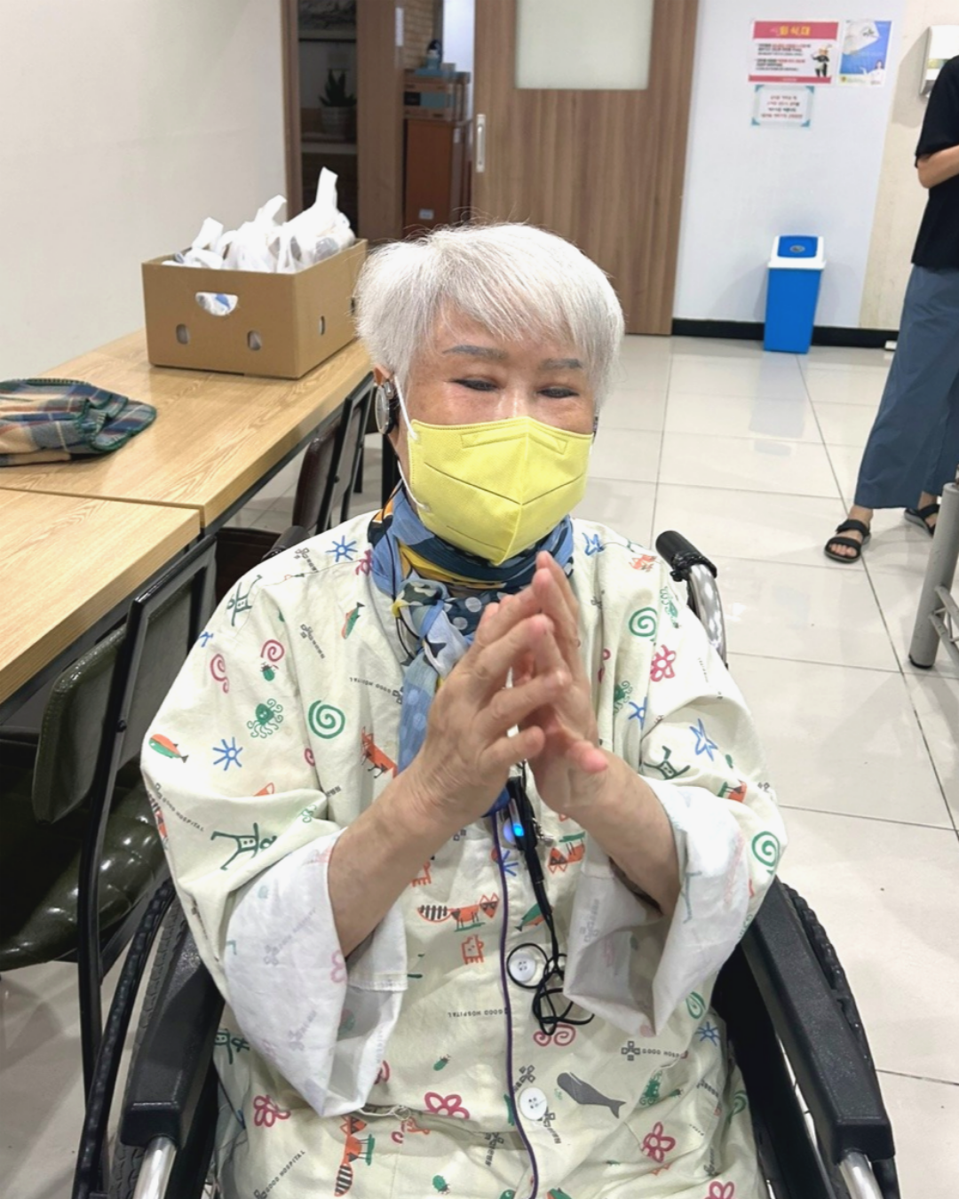 첨부파일