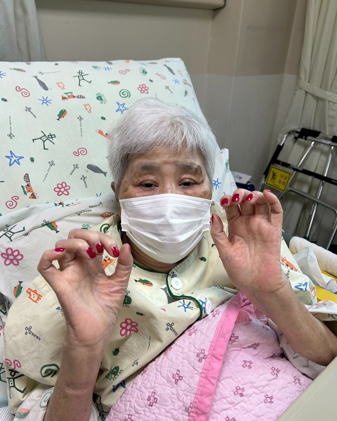 첨부파일