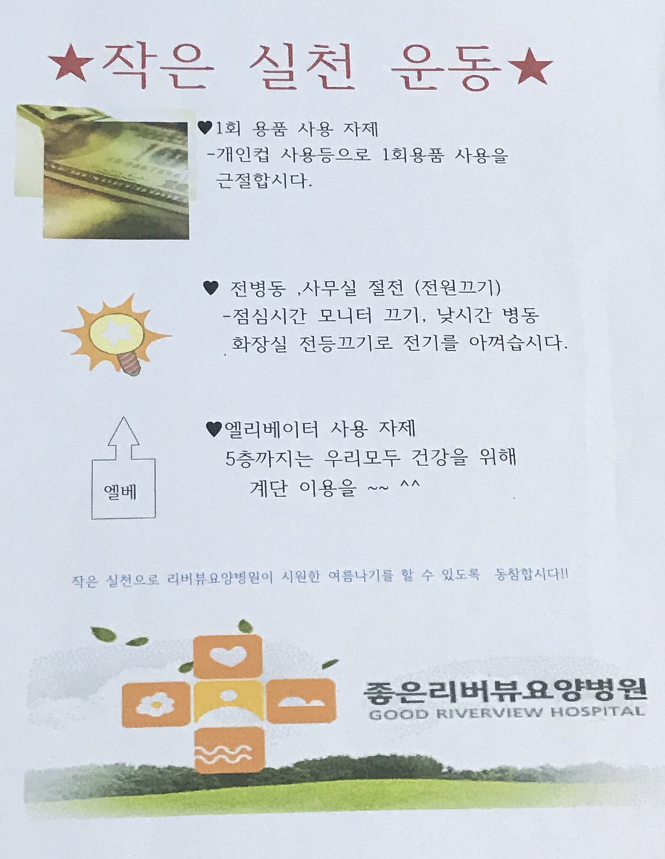 첨부파일